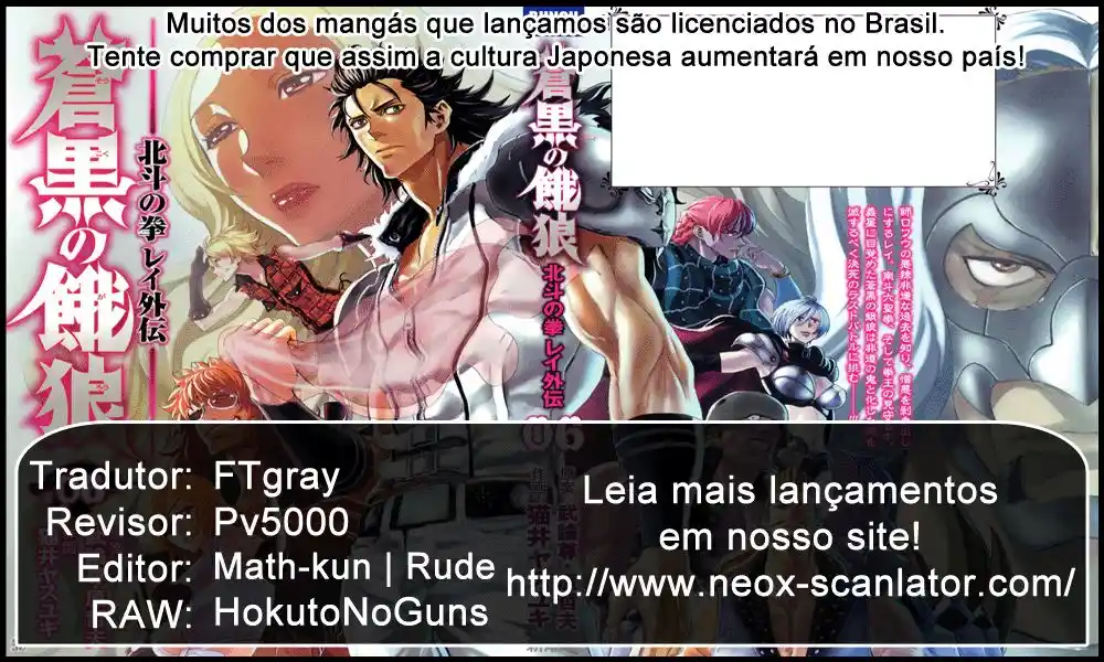Read Black and Blue Hungry Wolf - Fist of the North Star Rei Gaiden PT Manga Online