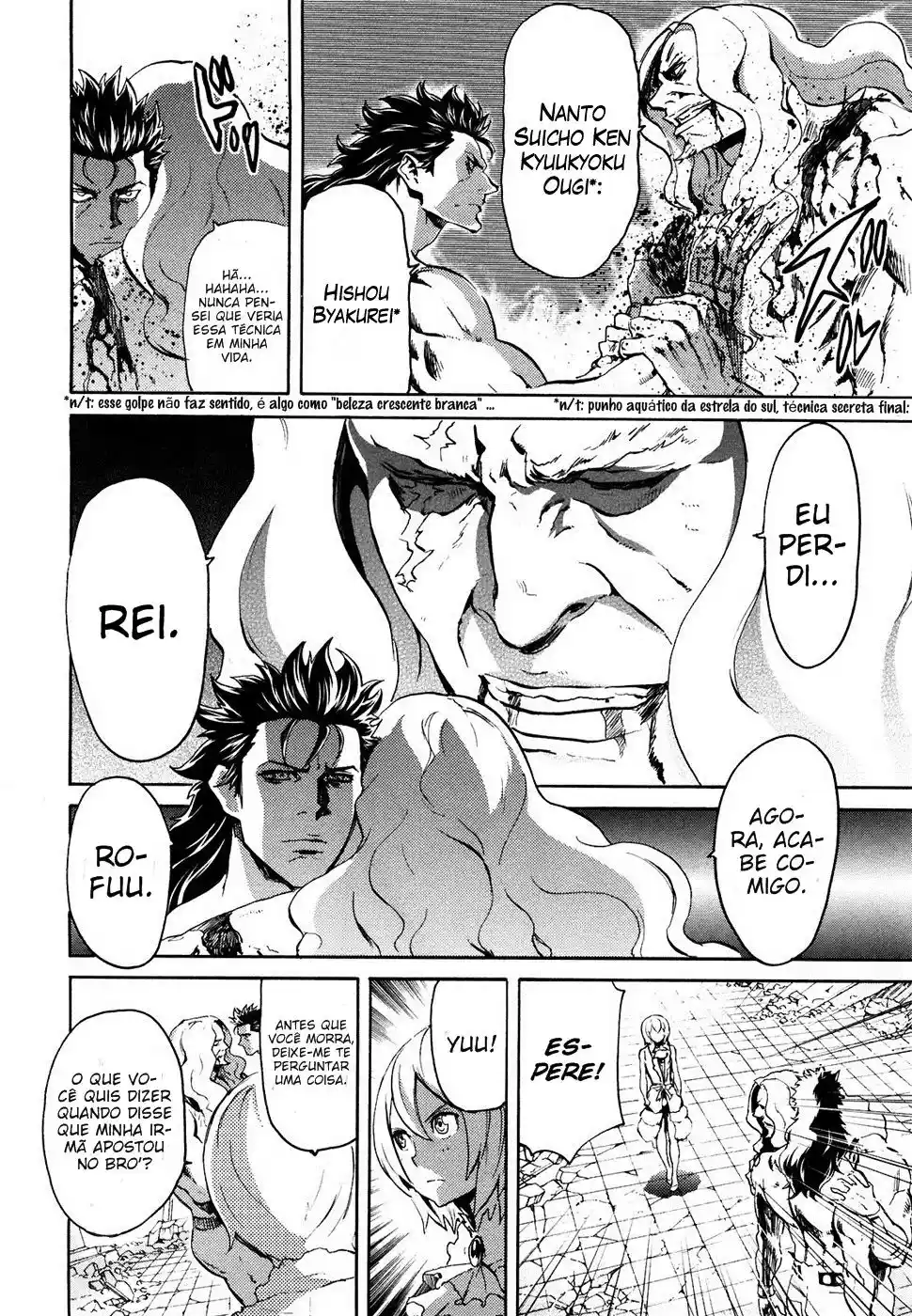 Read Black and Blue Hungry Wolf - Fist of the North Star Rei Gaiden PT Manga Online