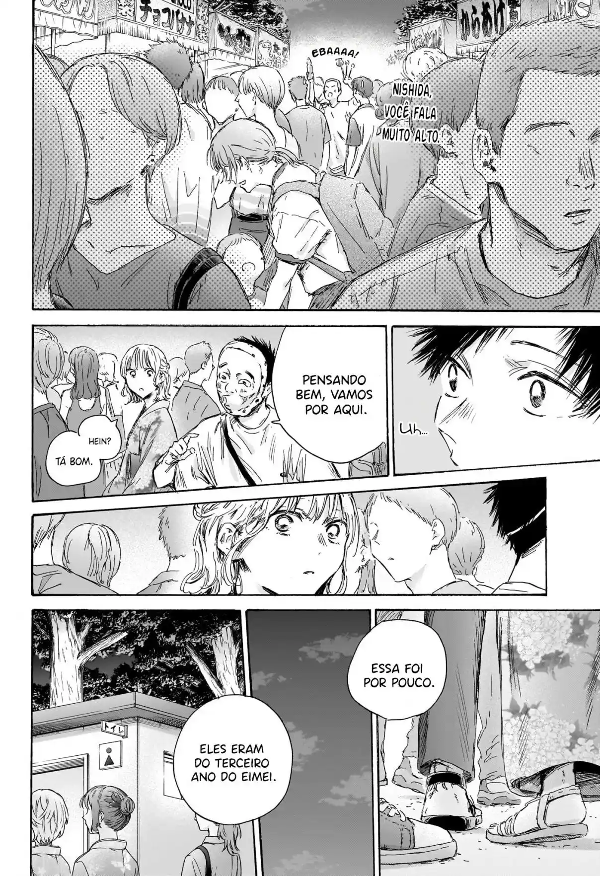 Read Blue Box PT Manga Online