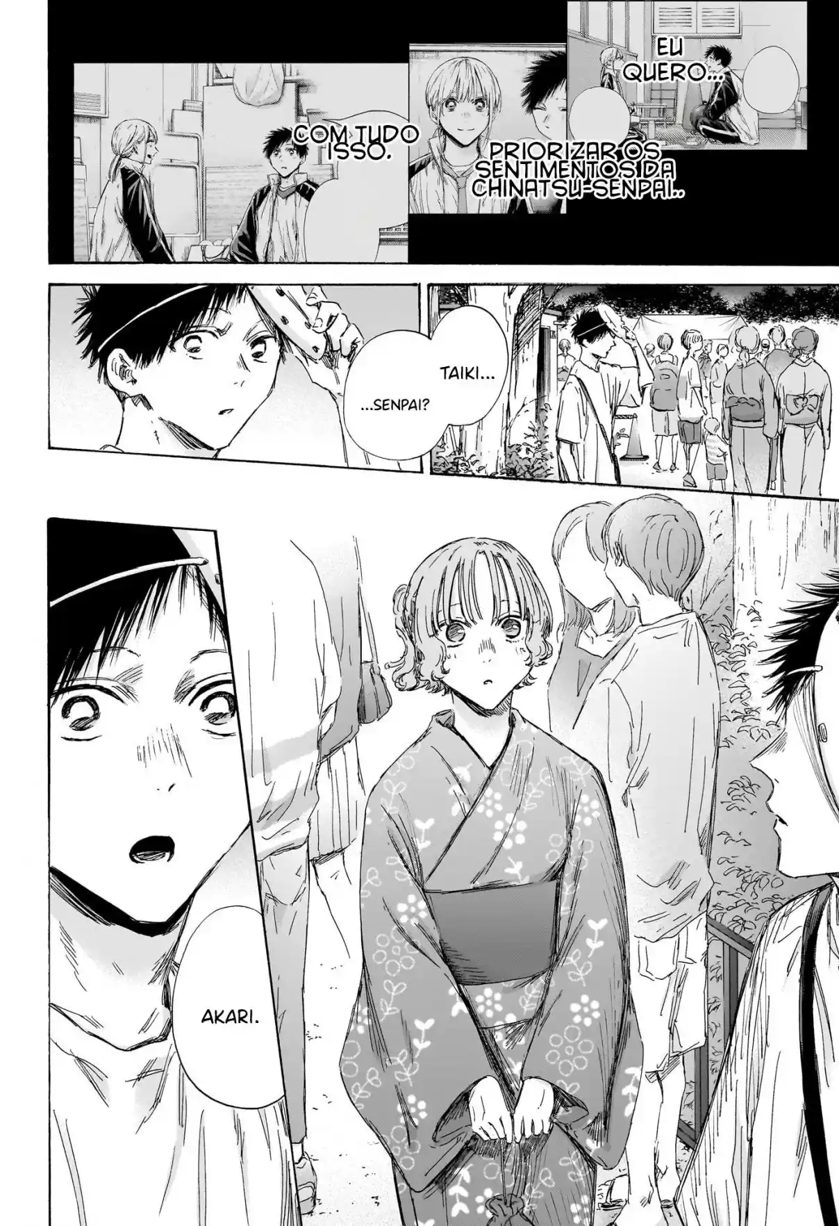 Read Blue Box PT Manga Online