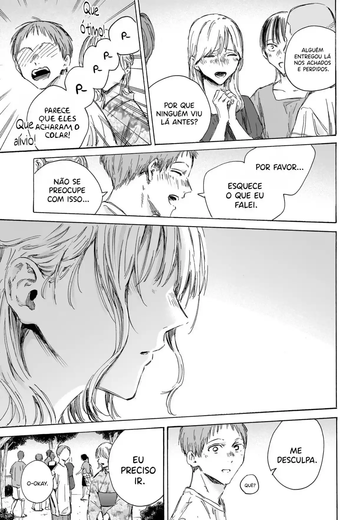 Read Blue Box PT Manga Online