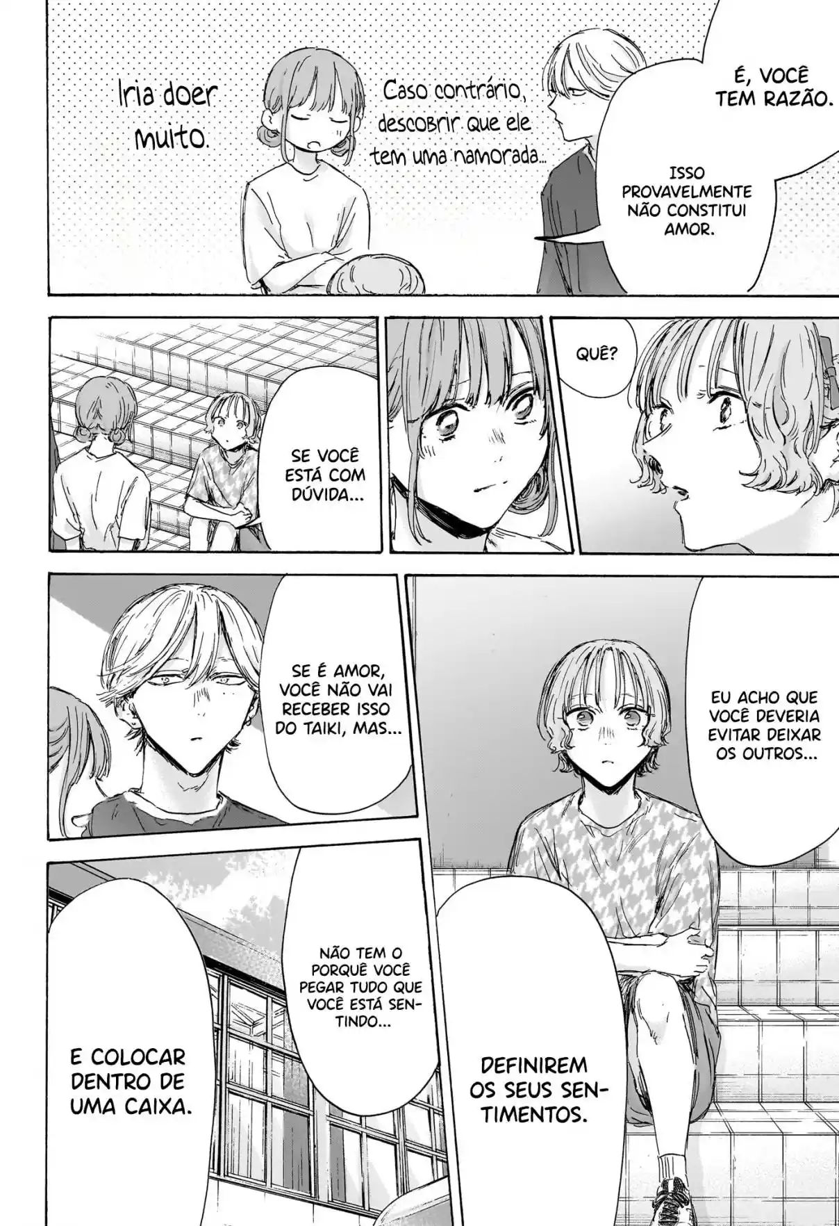 Read Blue Box PT Manga Online