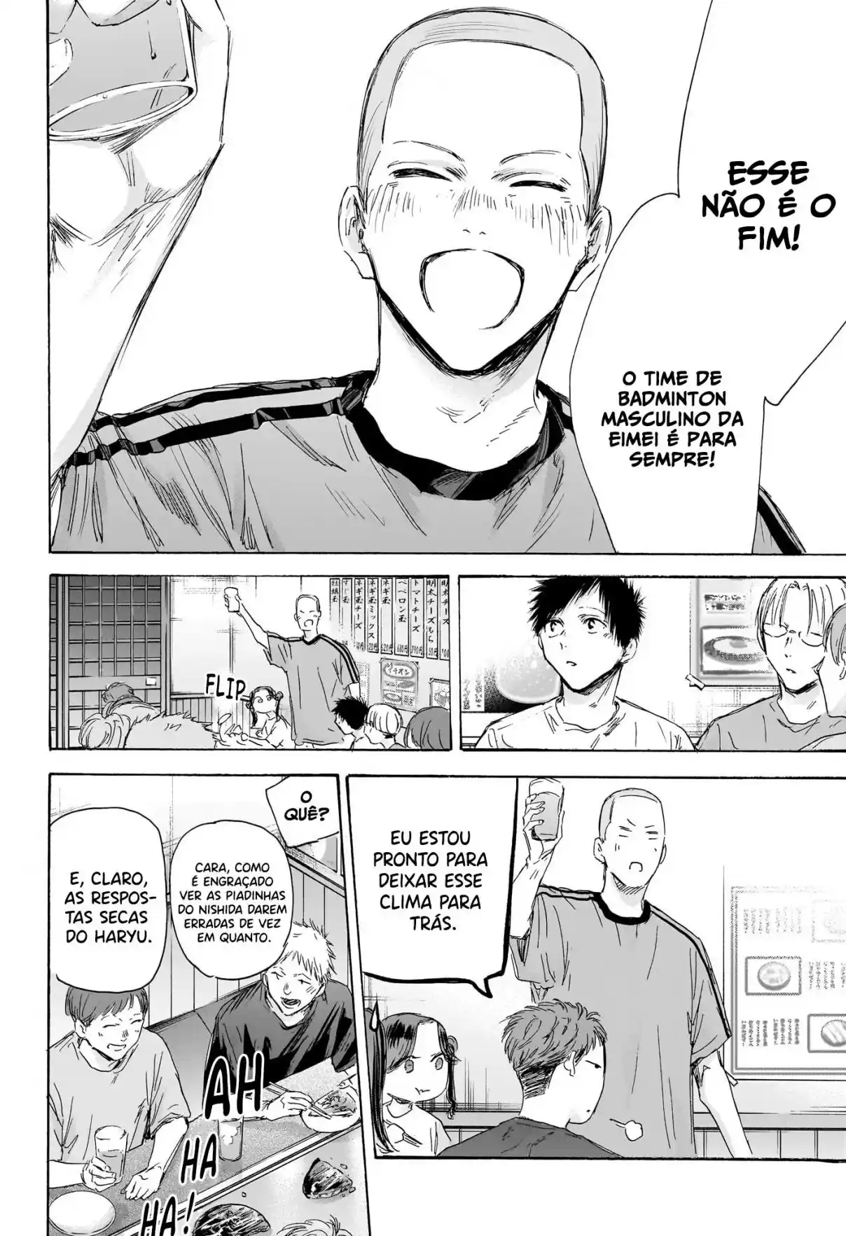 Read Blue Box PT Manga Online