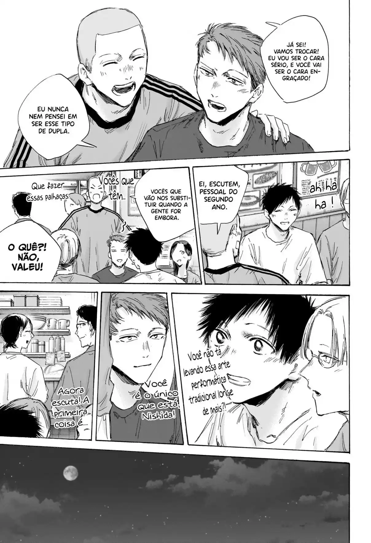 Read Blue Box PT Manga Online