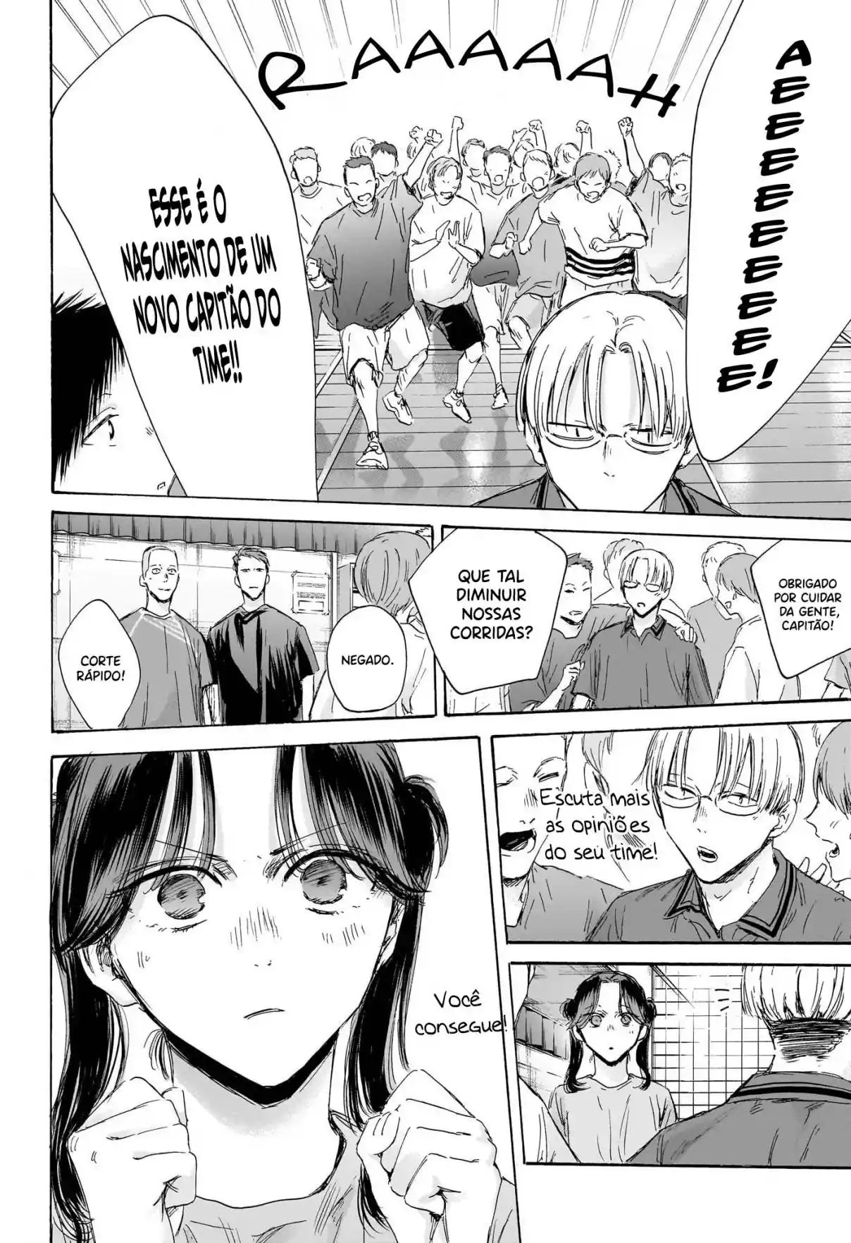 Read Blue Box PT Manga Online