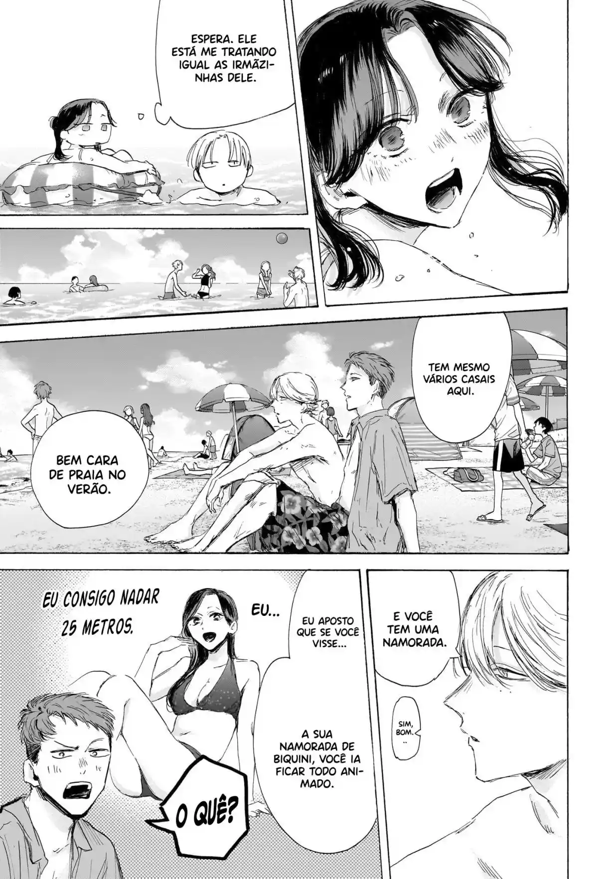 Read Blue Box PT Manga Online