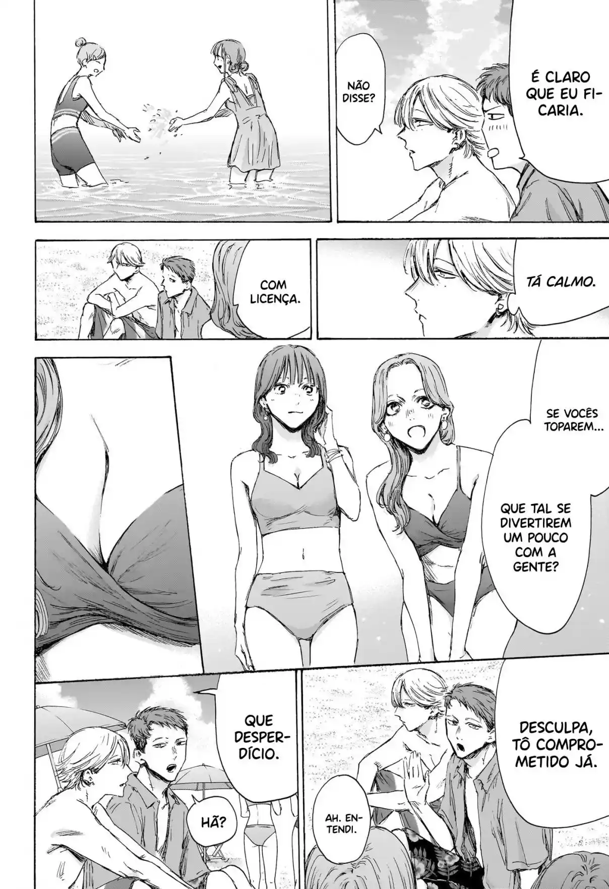 Read Blue Box PT Manga Online