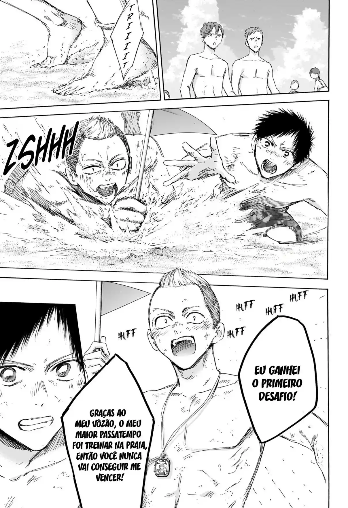 Read Blue Box PT Manga Online