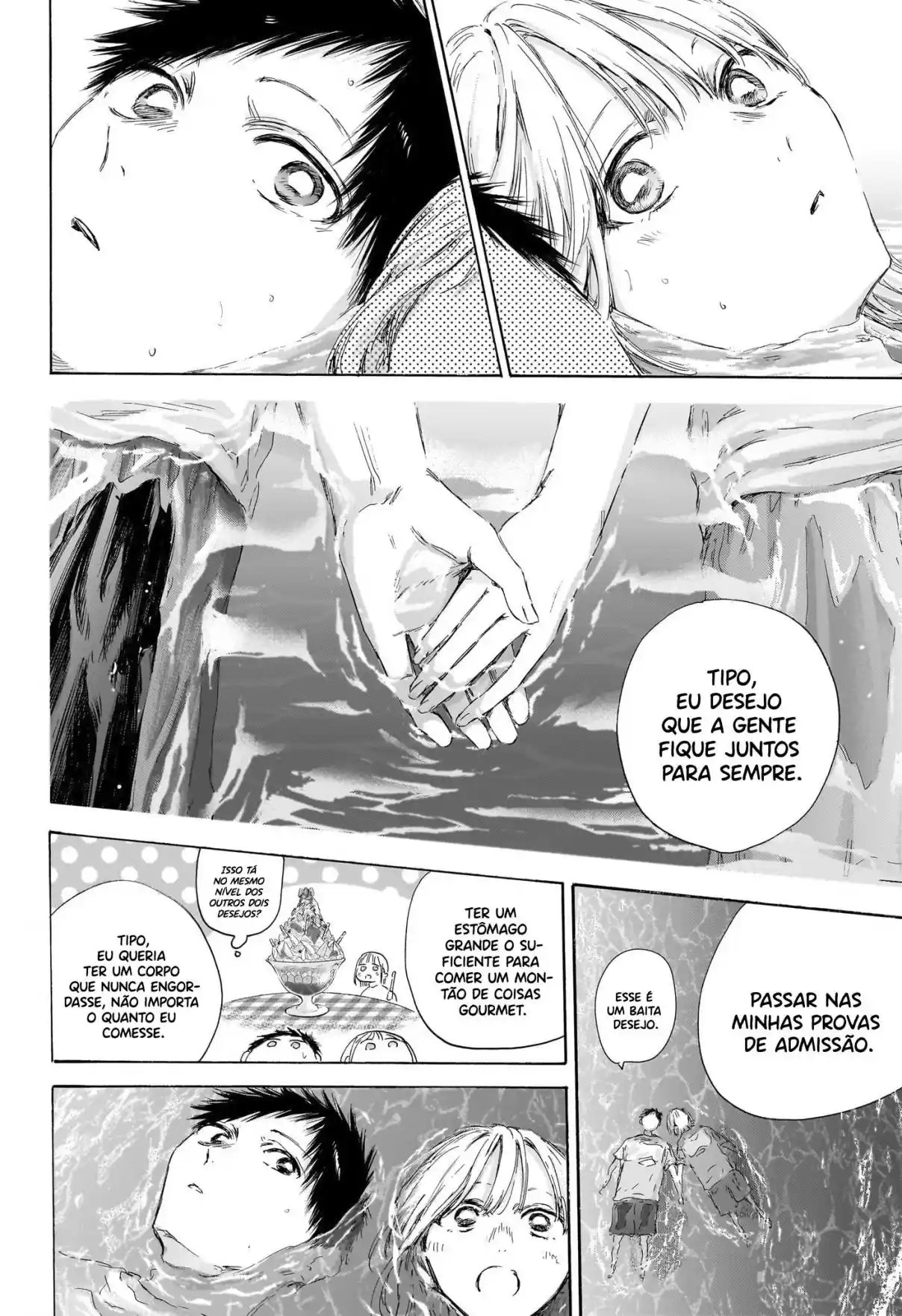 Read Blue Box PT Manga Online