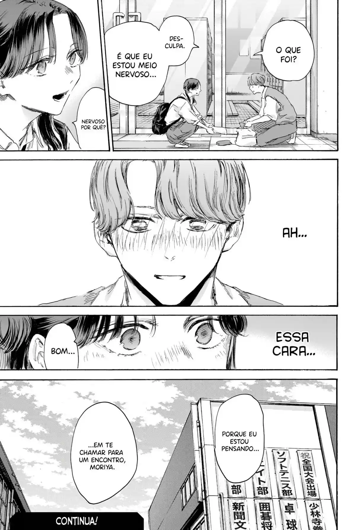 Read Blue Box PT Manga Online