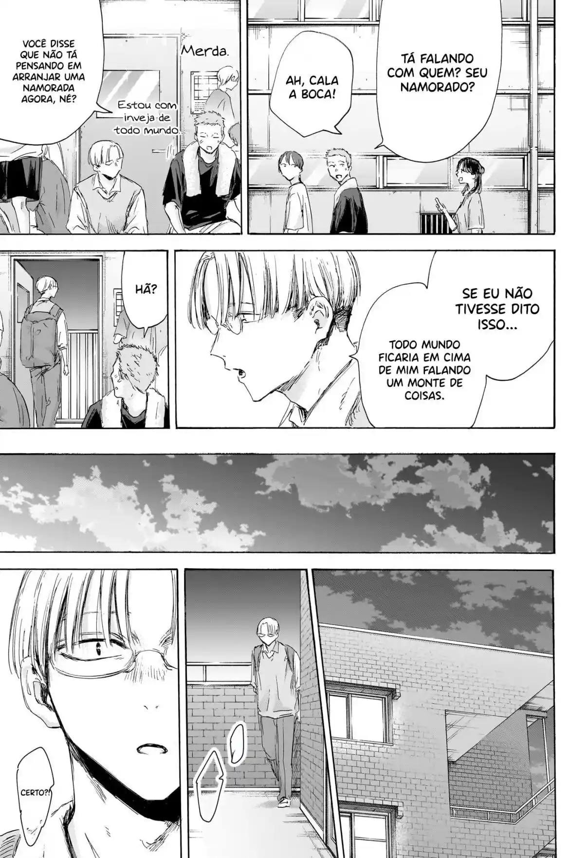 Read Blue Box PT Manga Online