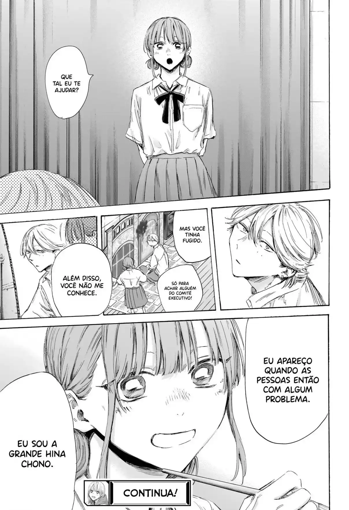 Read Blue Box PT Manga Online