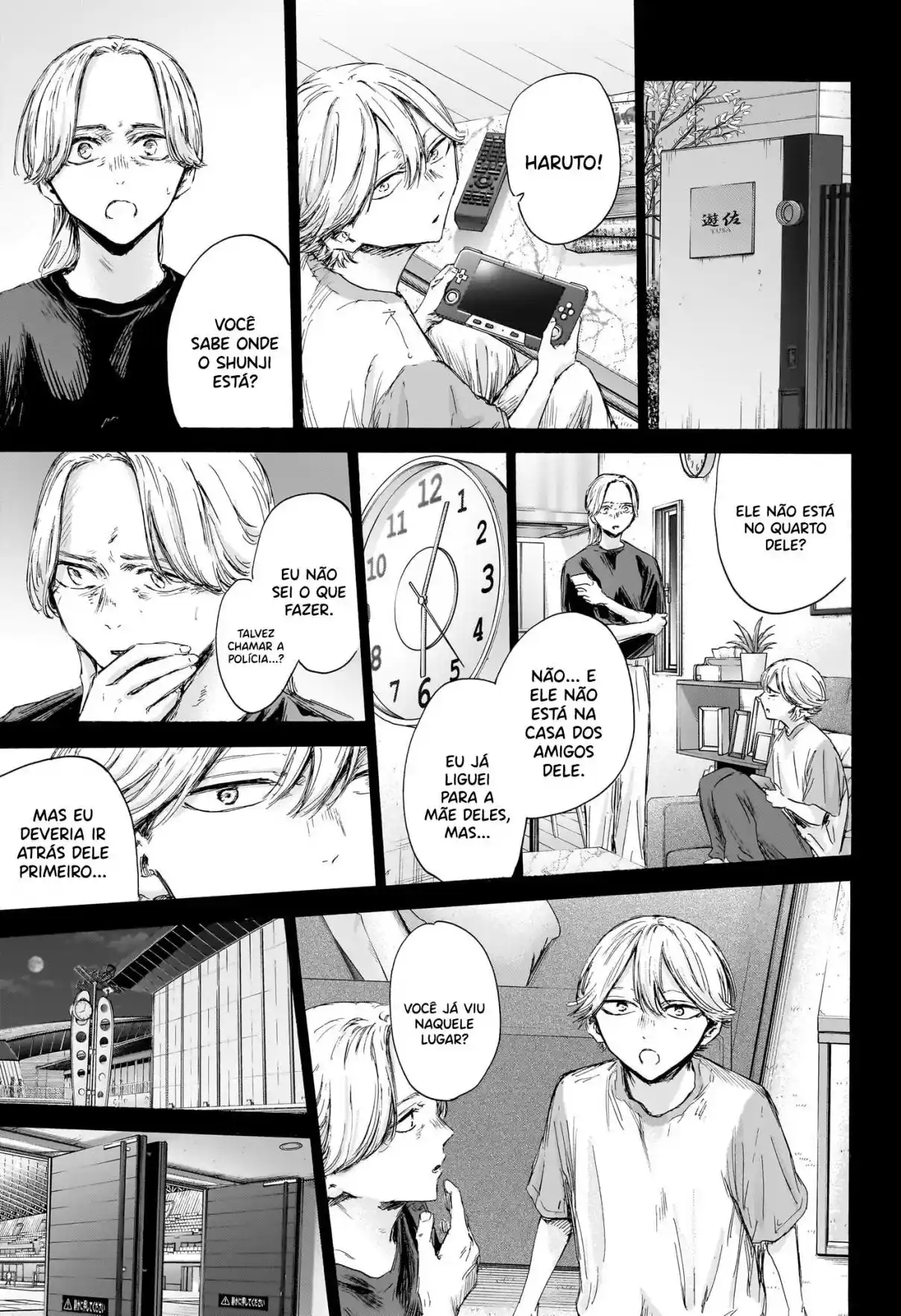 Read Blue Box PT Manga Online