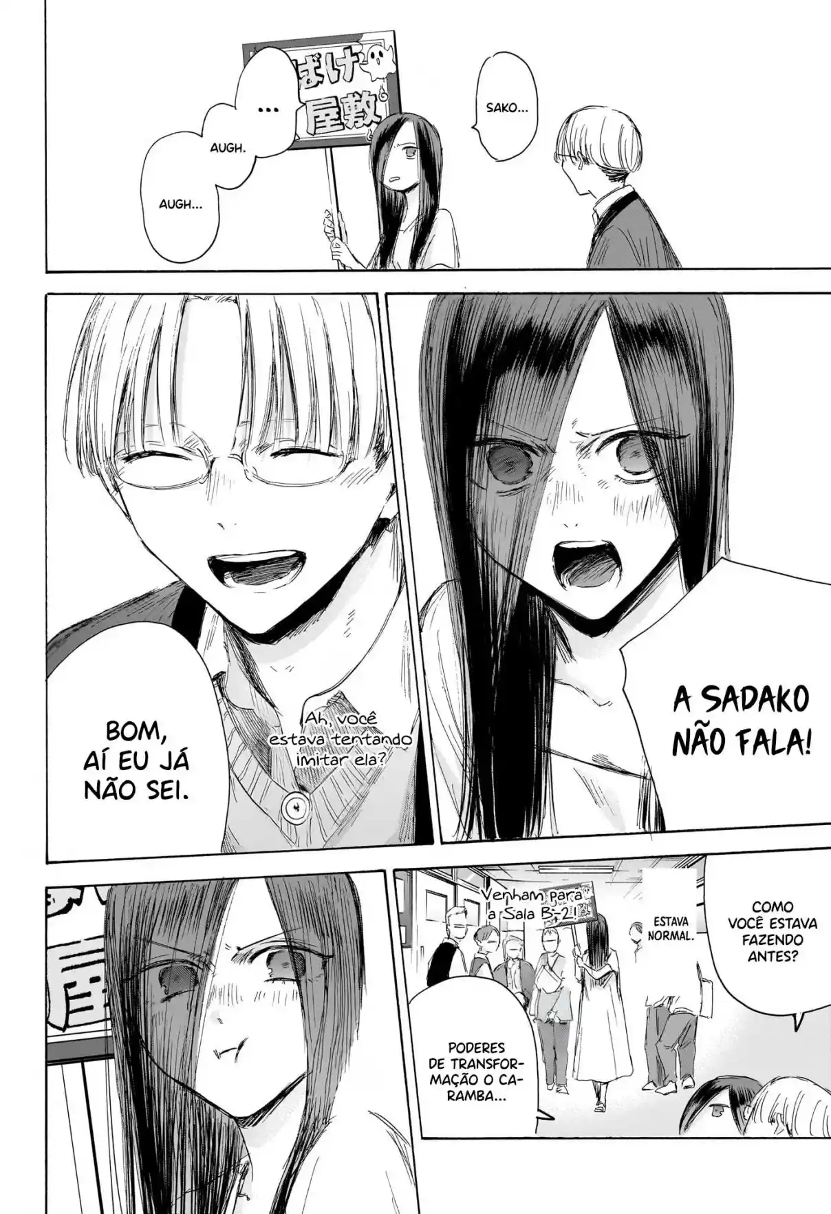 Read Blue Box PT Manga Online