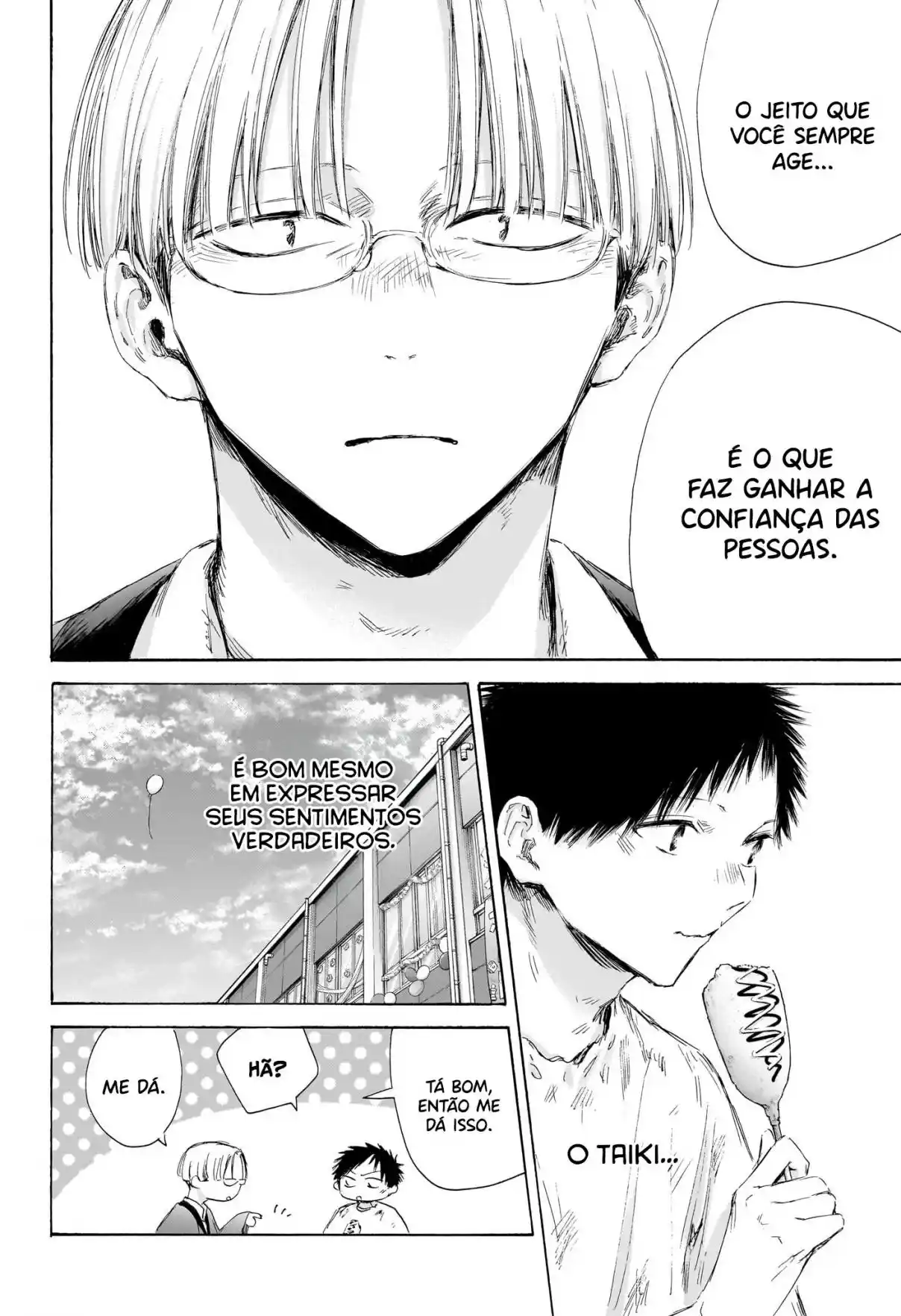 Read Blue Box PT Manga Online