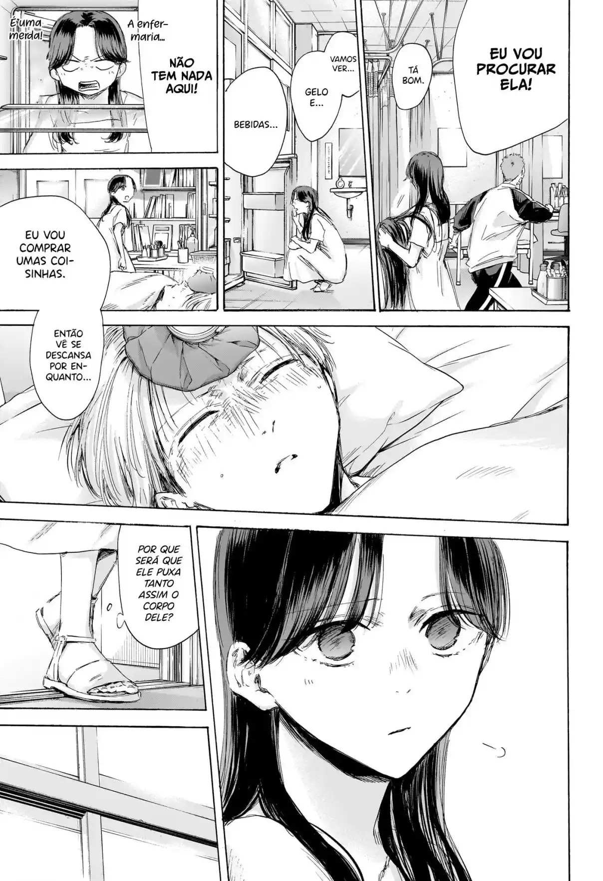 Read Blue Box PT Manga Online