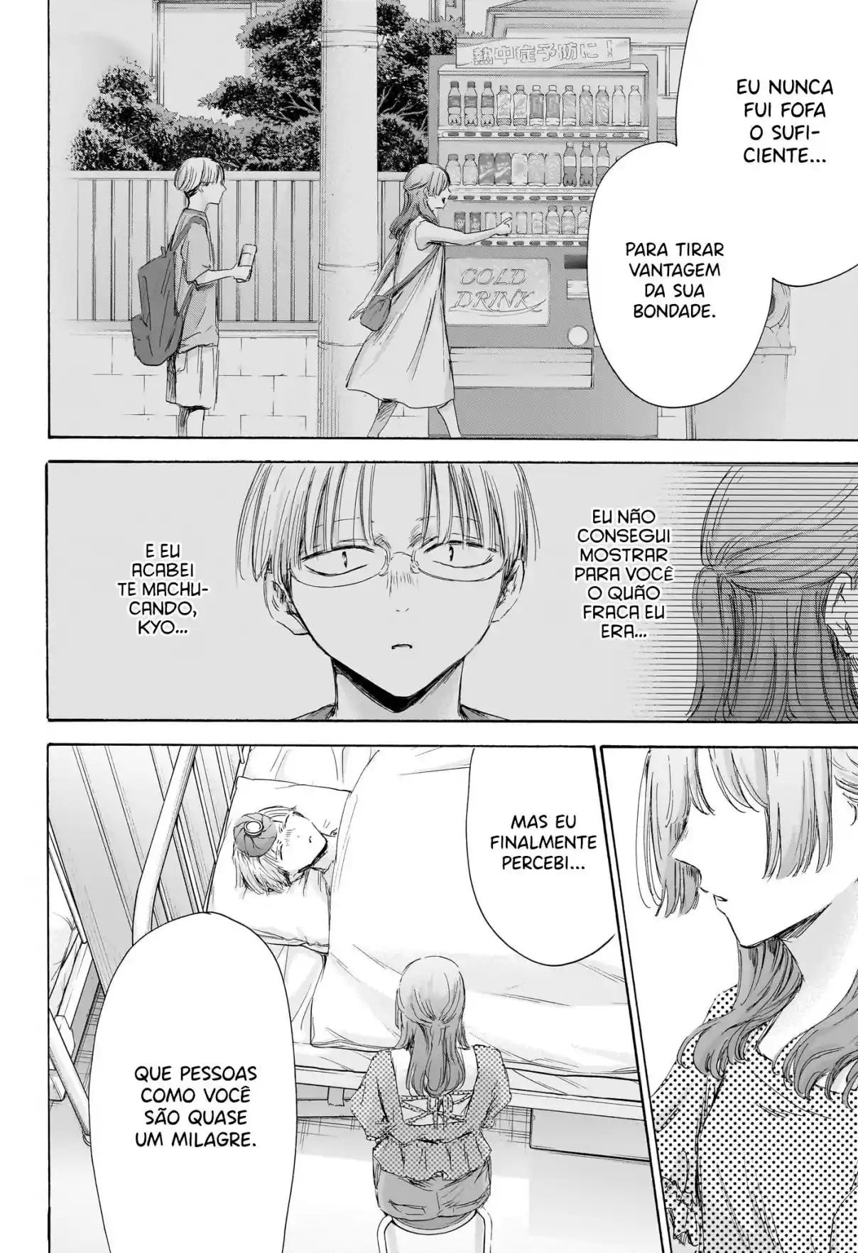 Read Blue Box PT Manga Online