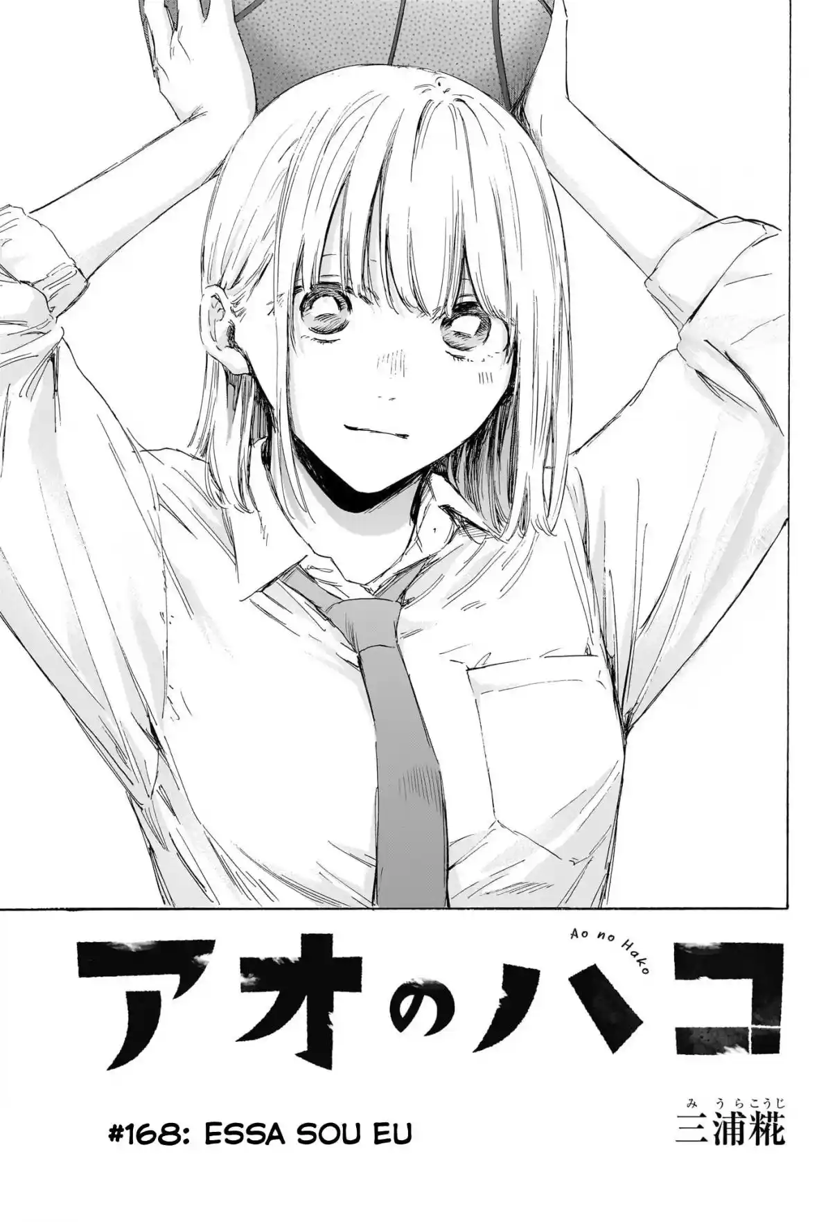 Read Blue Box PT Manga Online