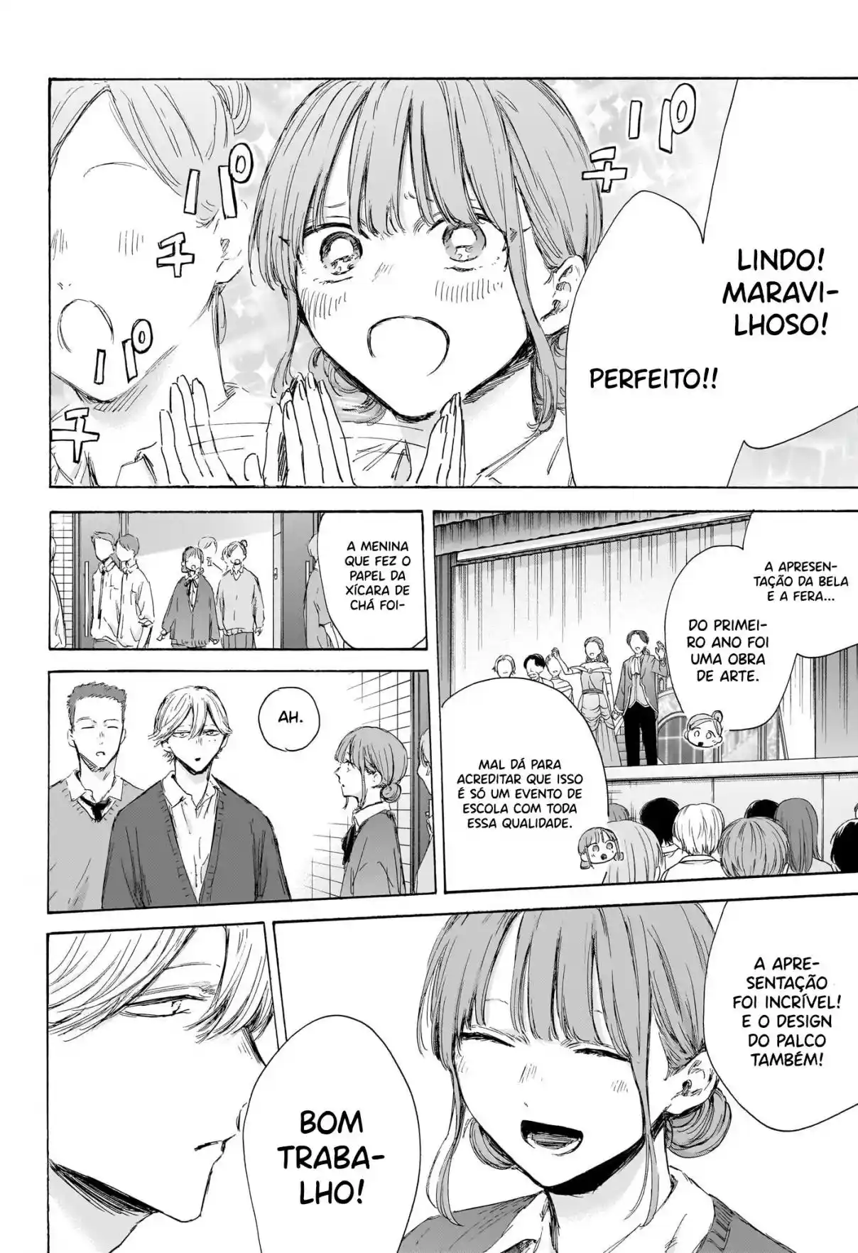 Read Blue Box PT Manga Online