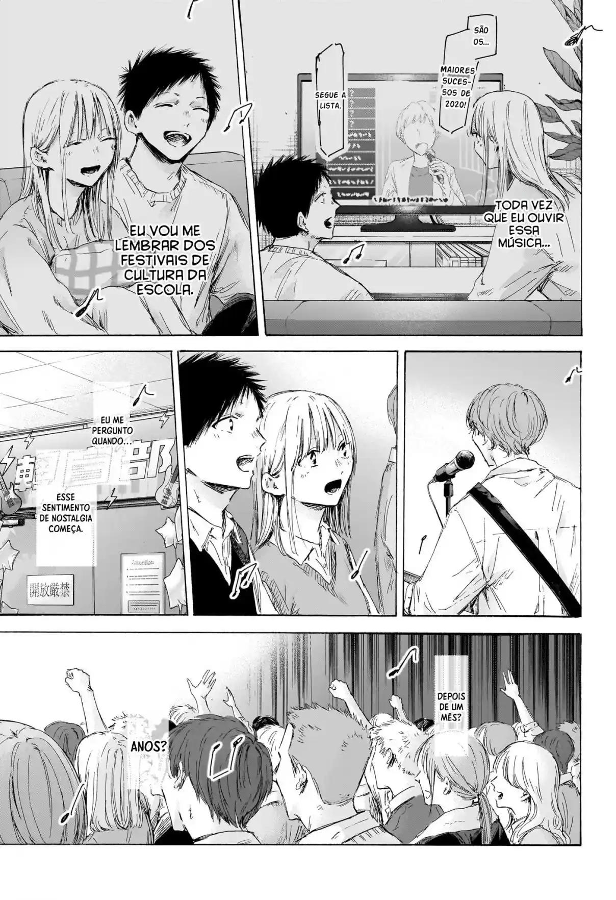 Read Blue Box PT Manga Online