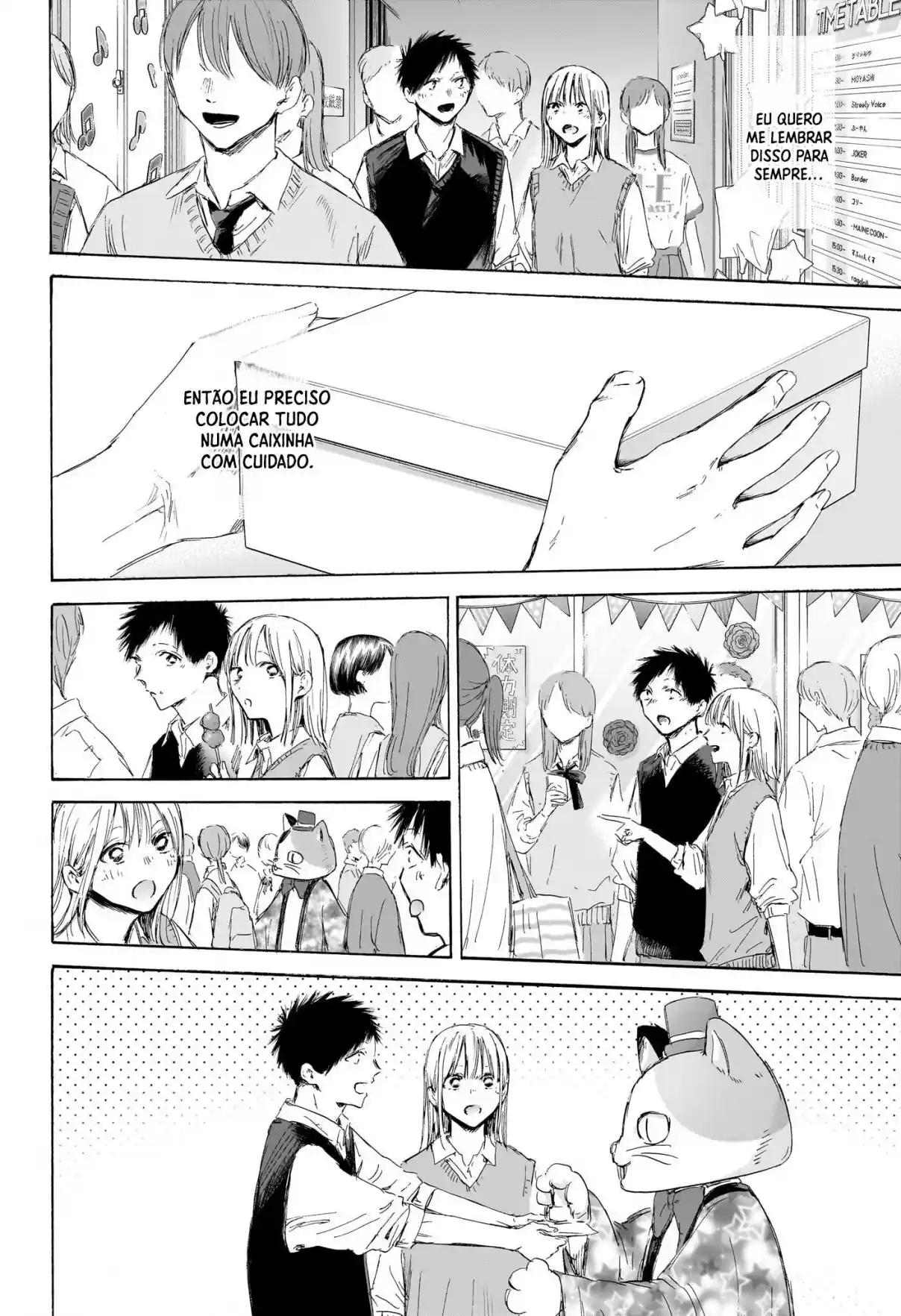 Read Blue Box PT Manga Online