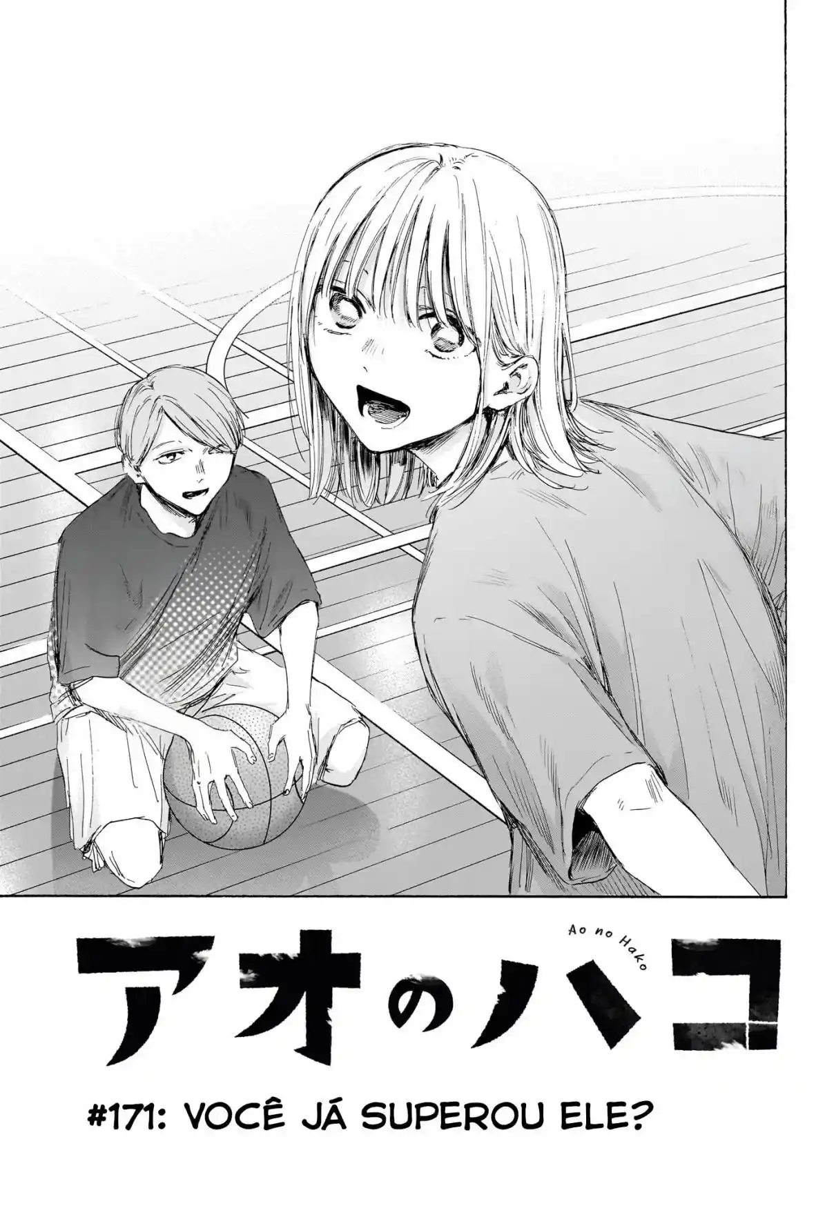 Read Blue Box PT Manga Online