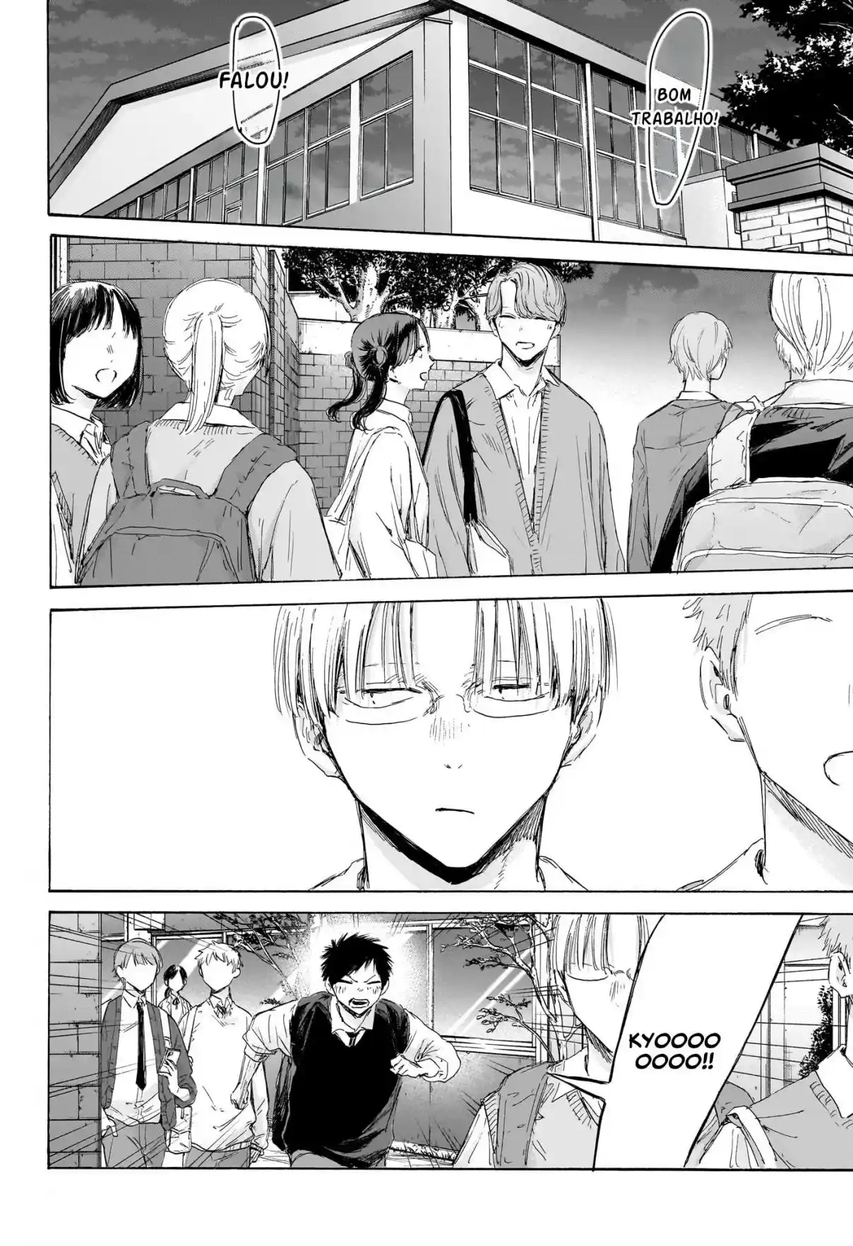 Read Blue Box PT Manga Online