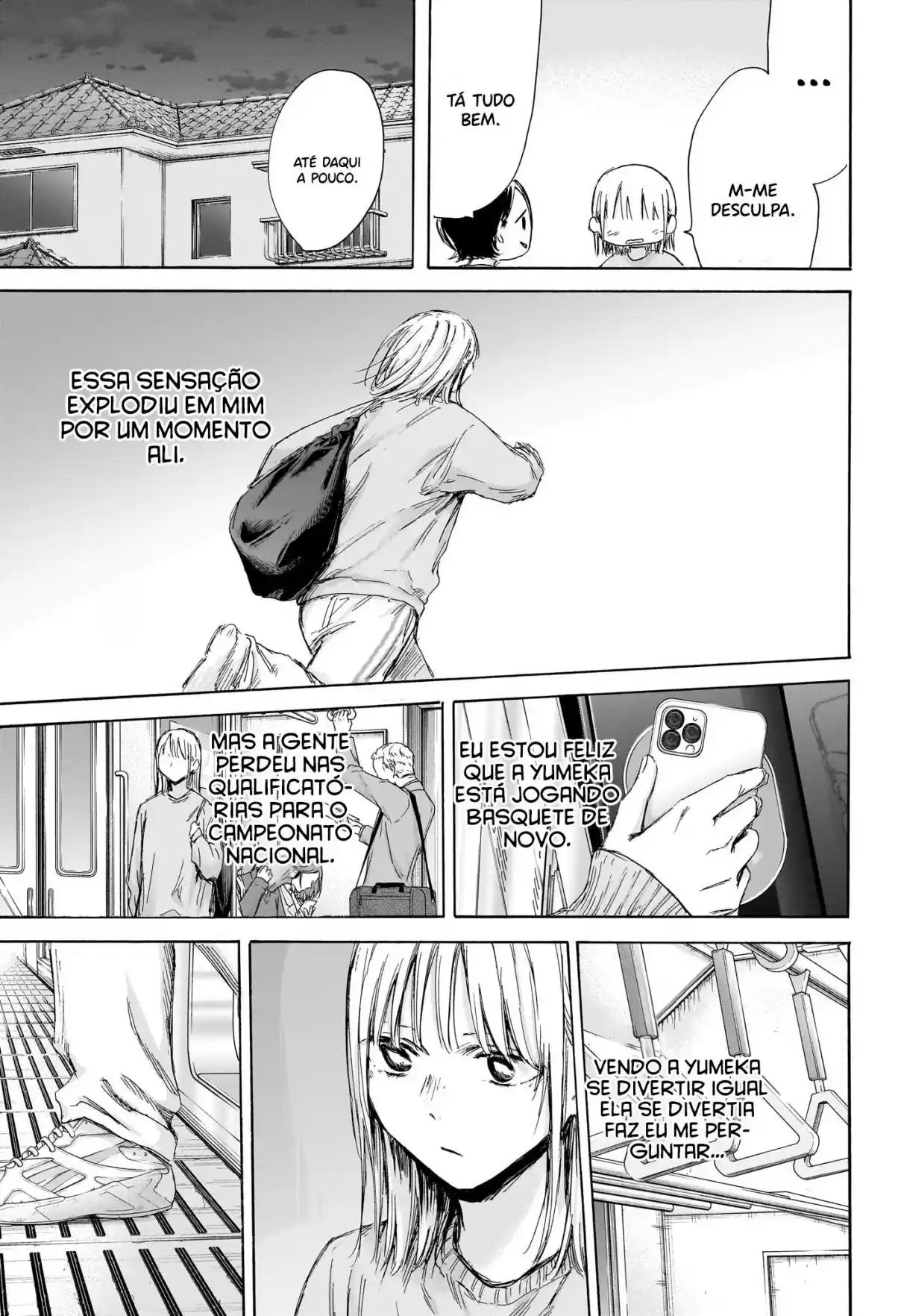 Read Blue Box PT Manga Online