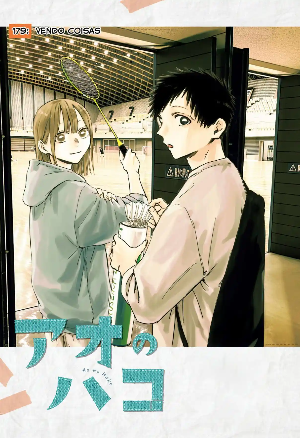 Read Blue Box PT Manga Online