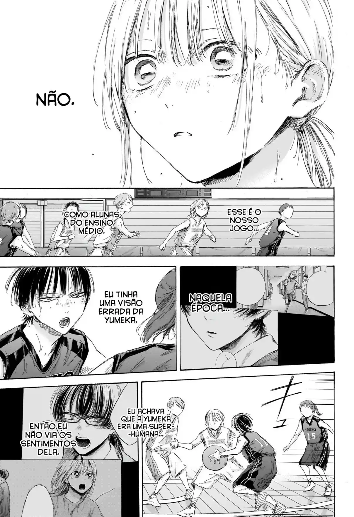 Read Blue Box PT Manga Online