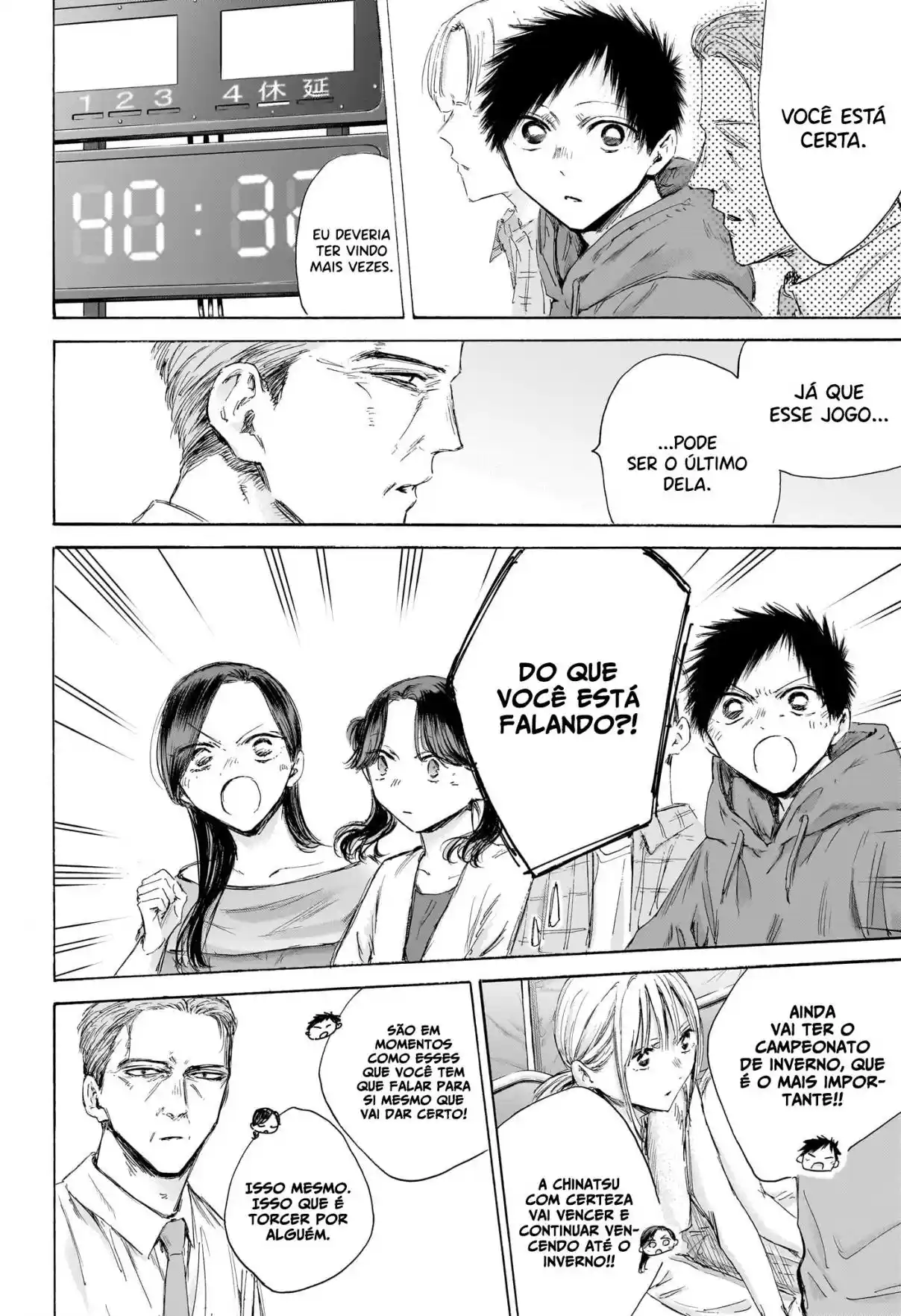 Read Blue Box PT Manga Online