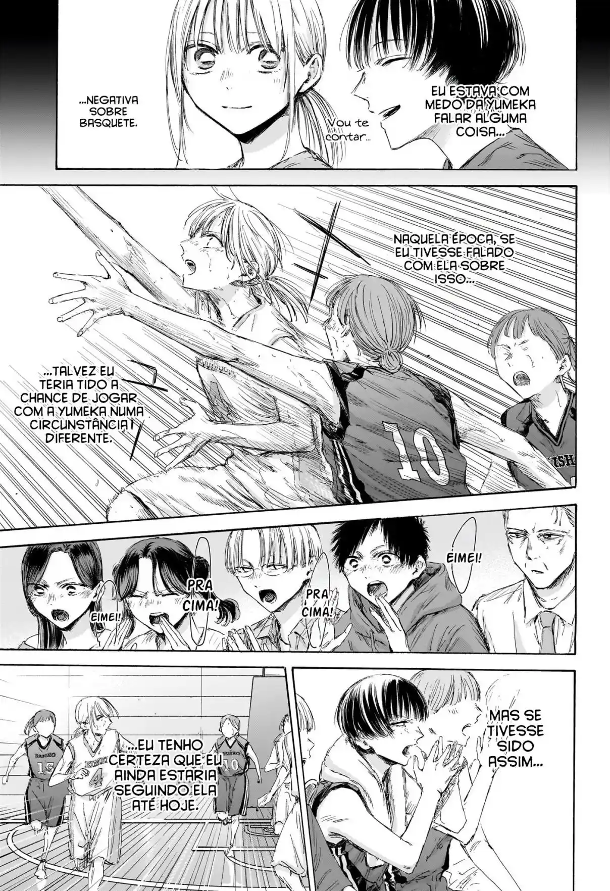 Read Blue Box PT Manga Online