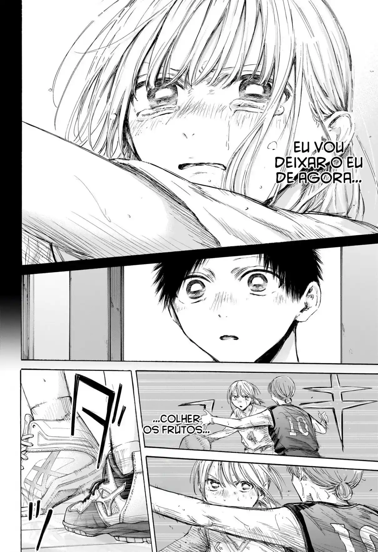 Read Blue Box PT Manga Online