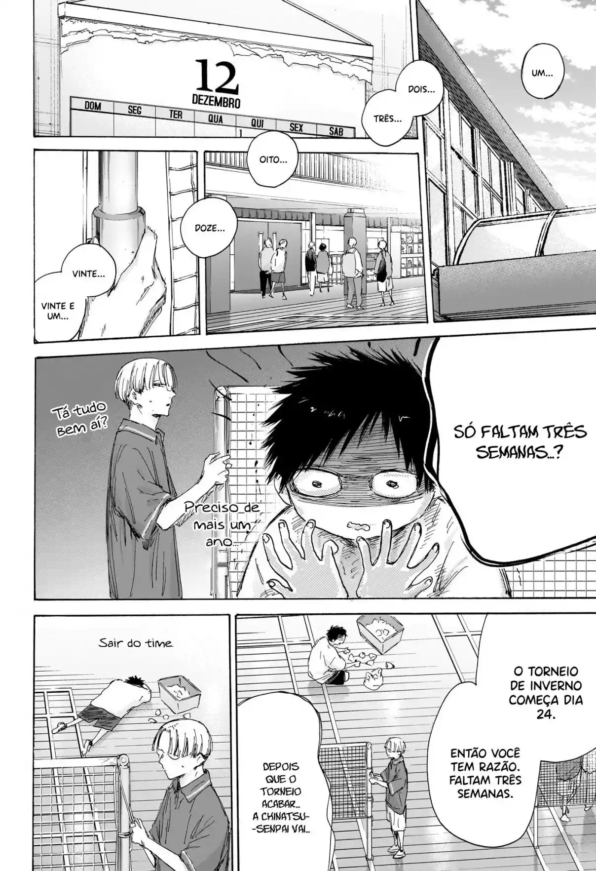 Read Blue Box PT Manga Online