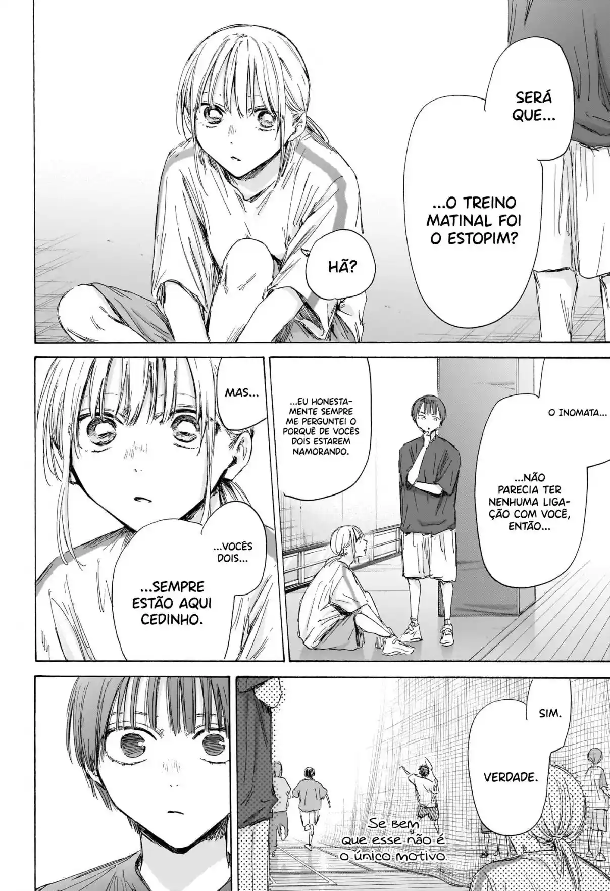 Read Blue Box PT Manga Online