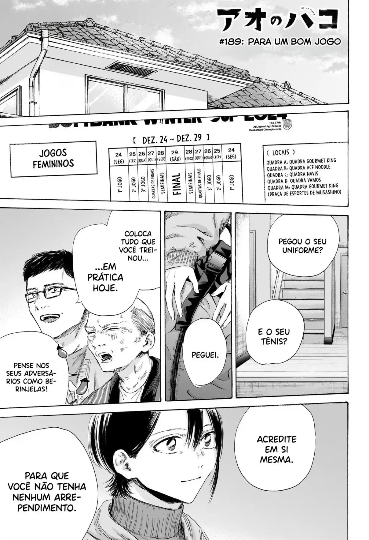 Read Blue Box PT Manga Online