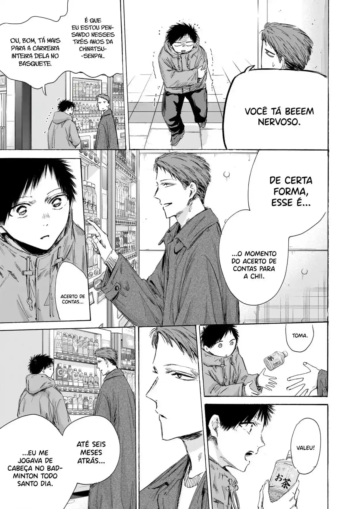 Read Blue Box PT Manga Online