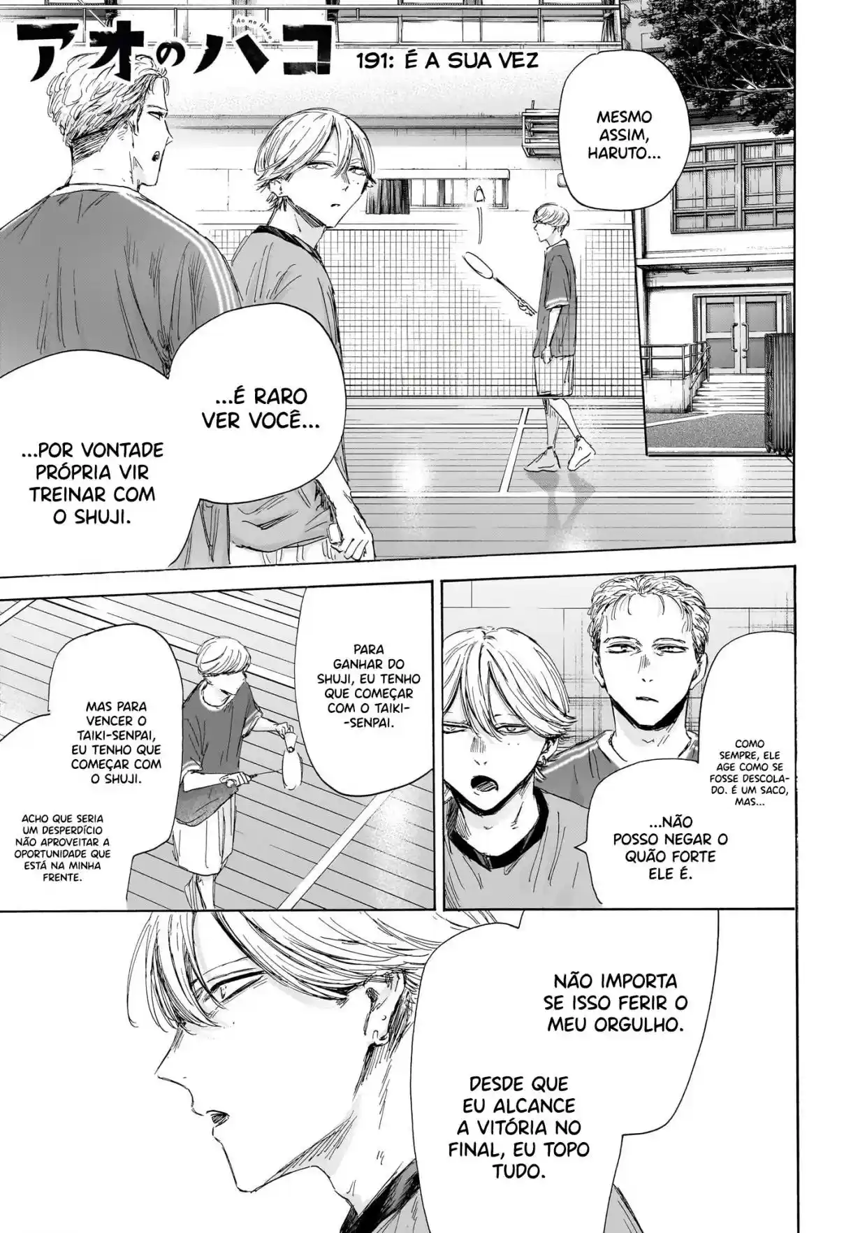 Read Blue Box PT Manga Online