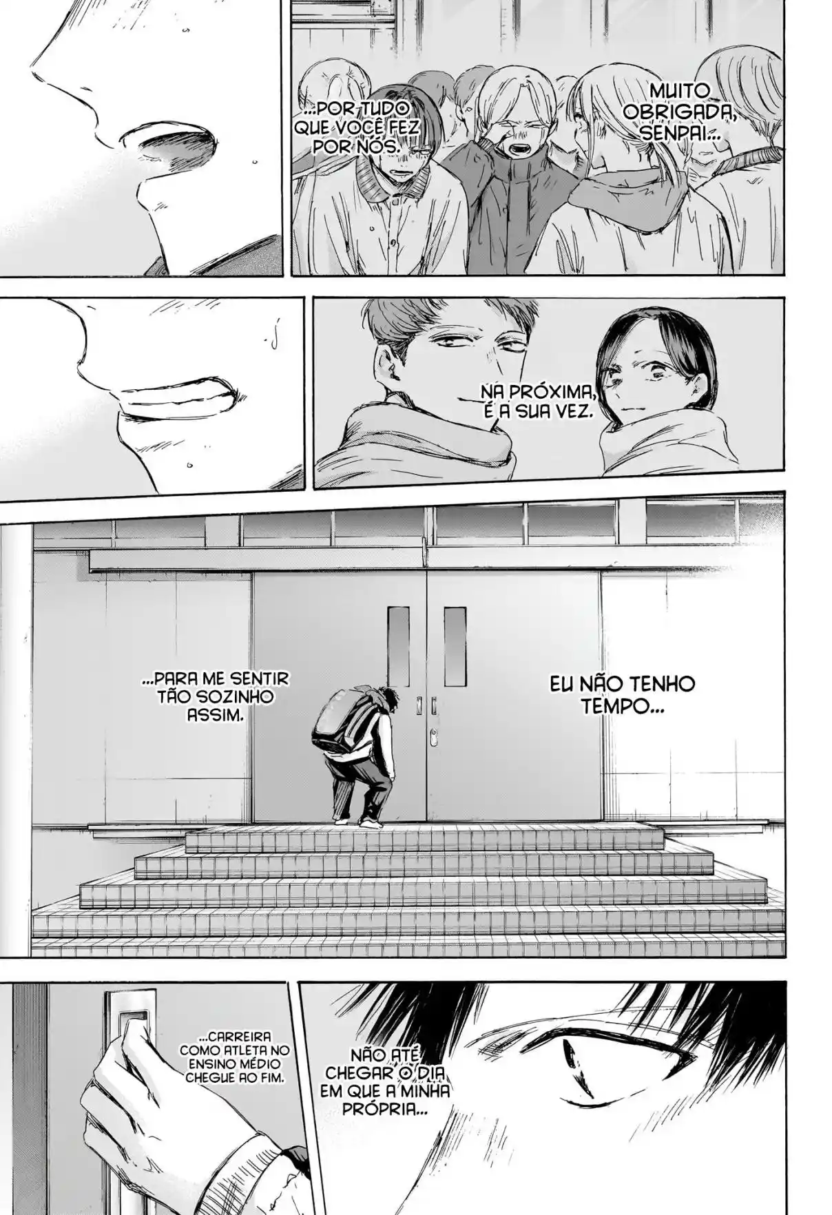 Read Blue Box PT Manga Online