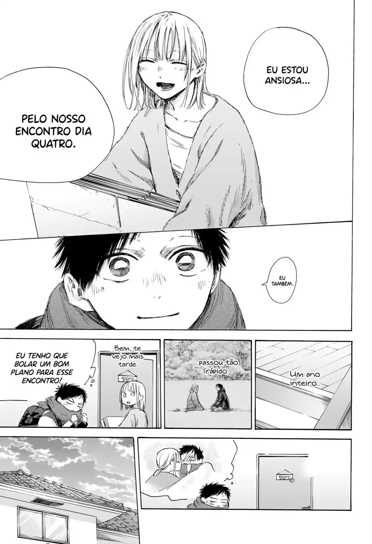 Read Blue Box PT Manga Online