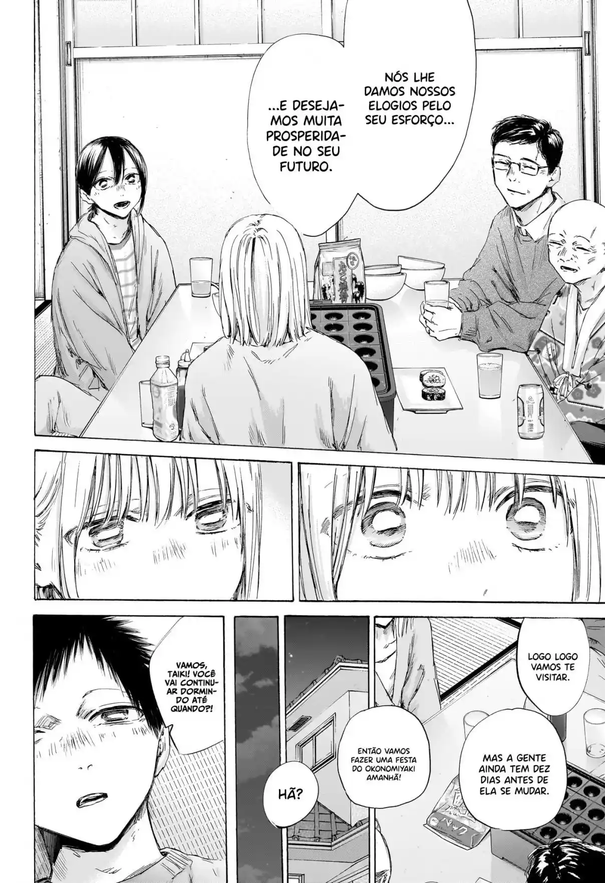 Read Blue Box PT Manga Online