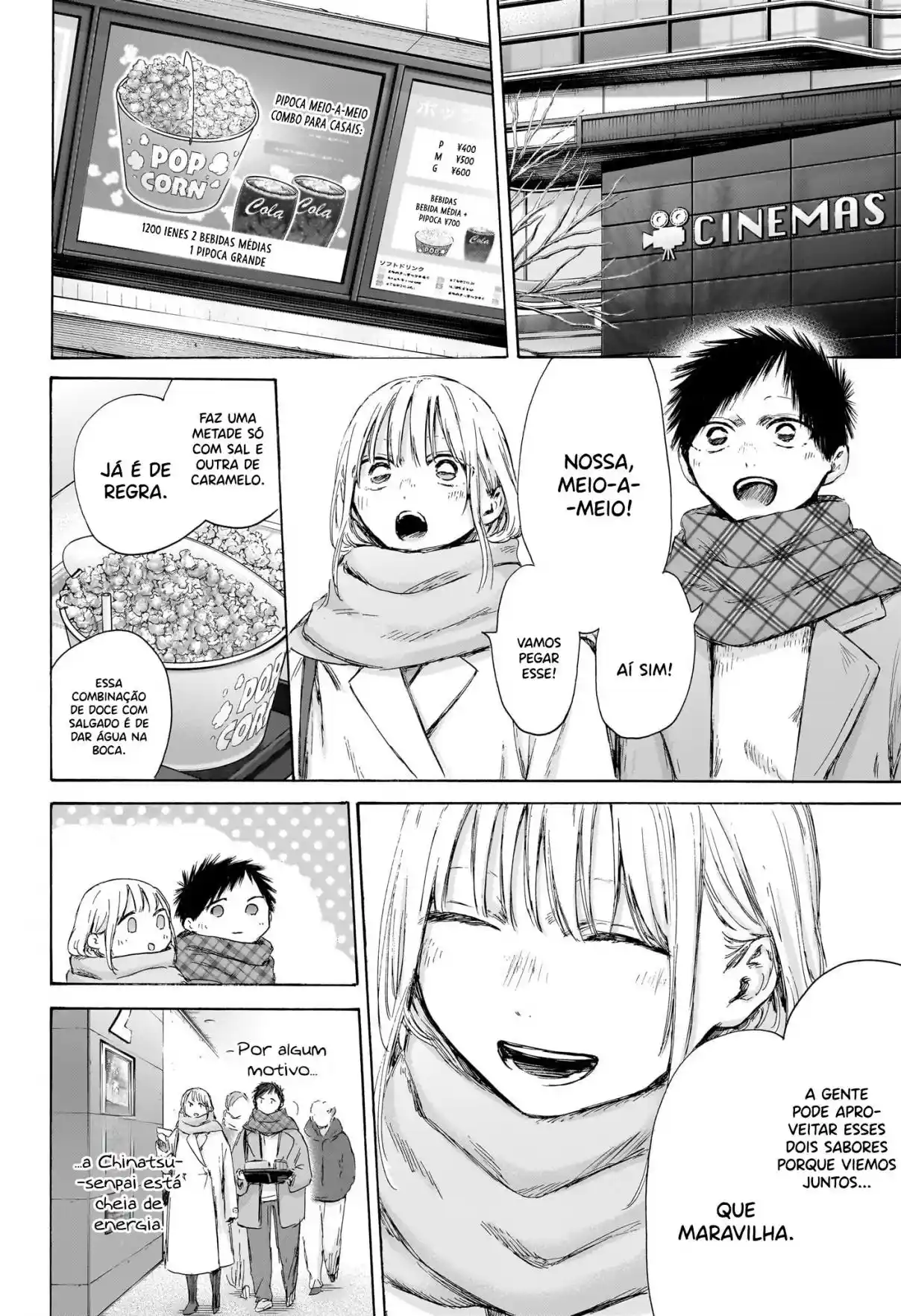 Read Blue Box PT Manga Online