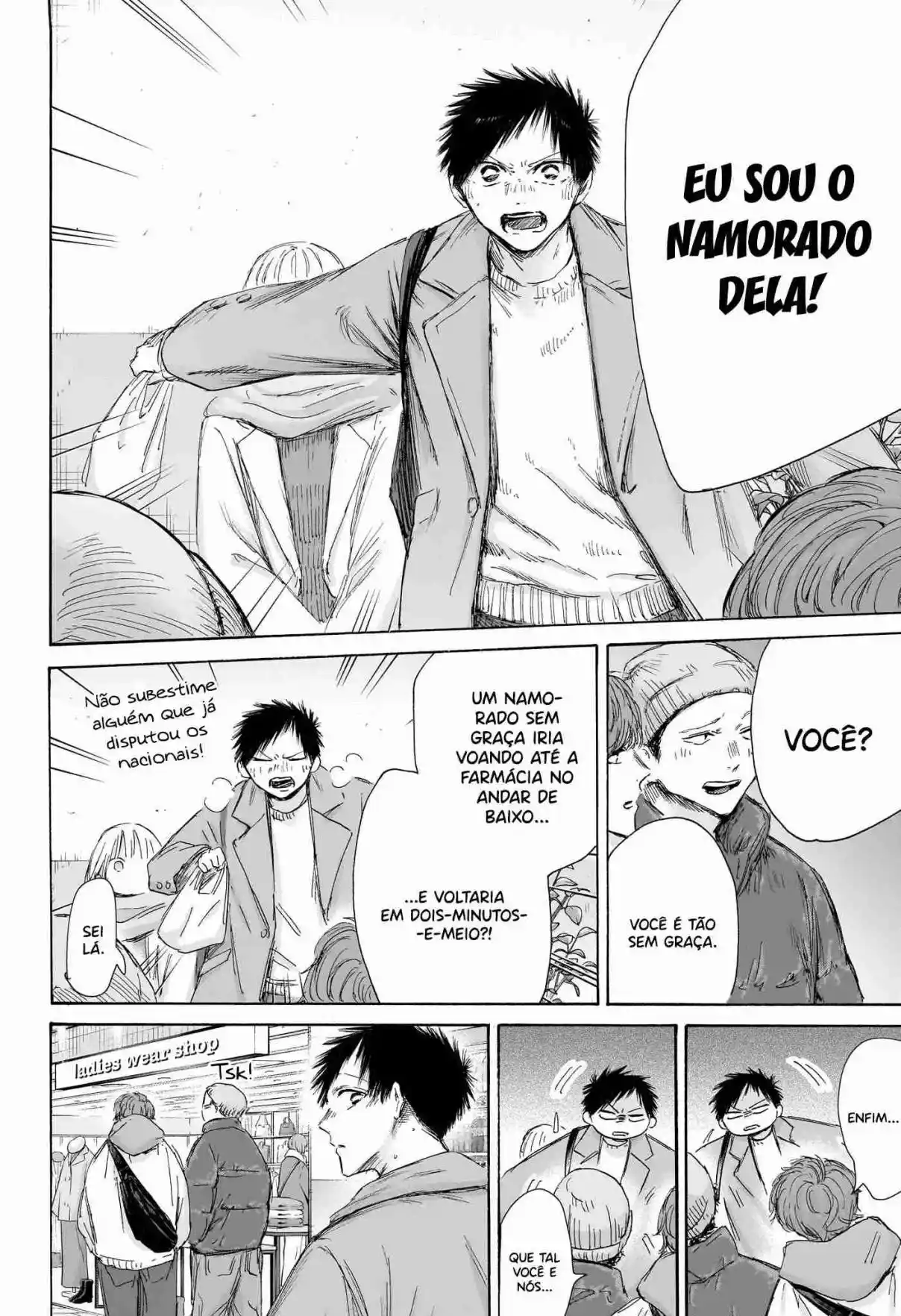 Read Blue Box PT Manga Online