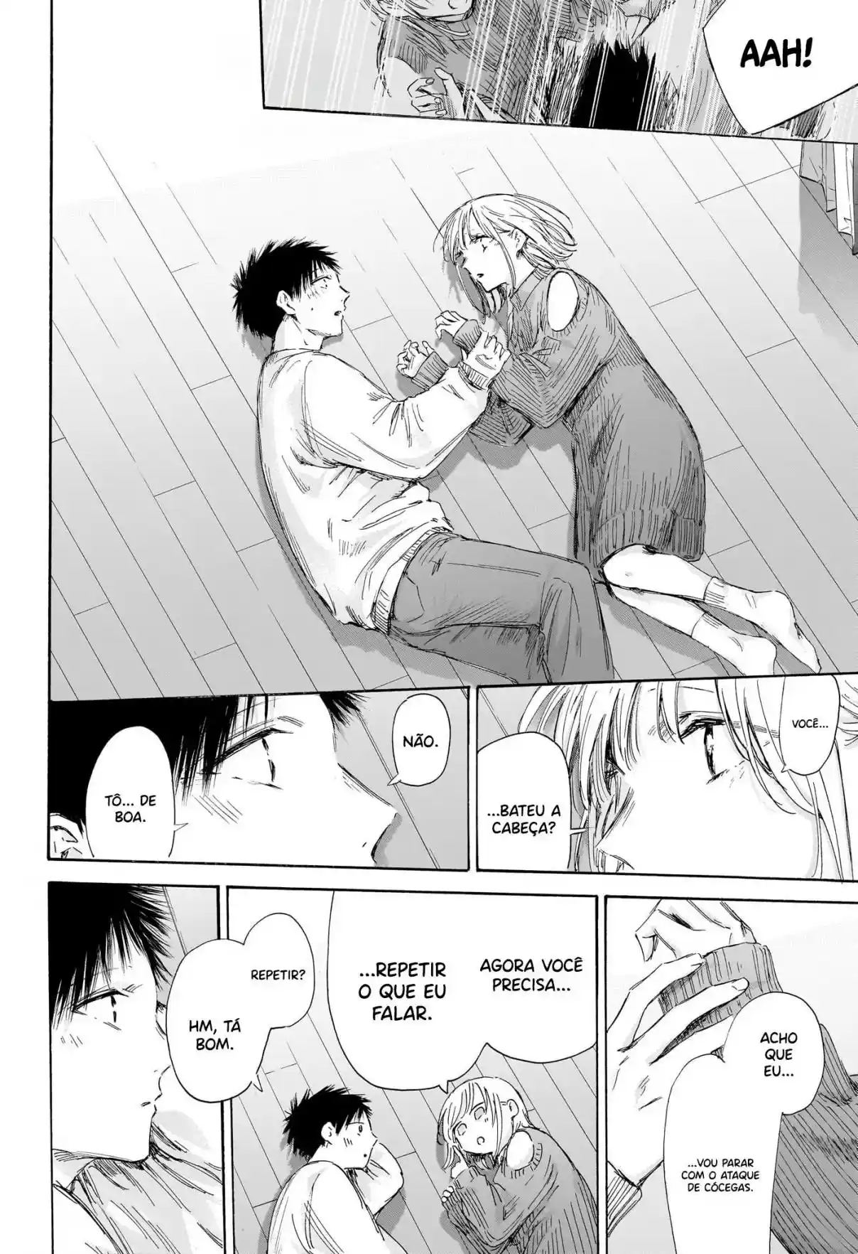 Read Blue Box PT Manga Online