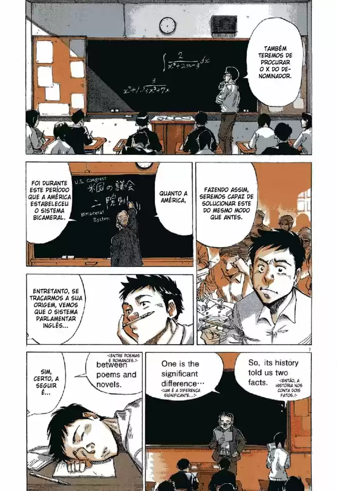 Read Blue Giant PT Manga Online