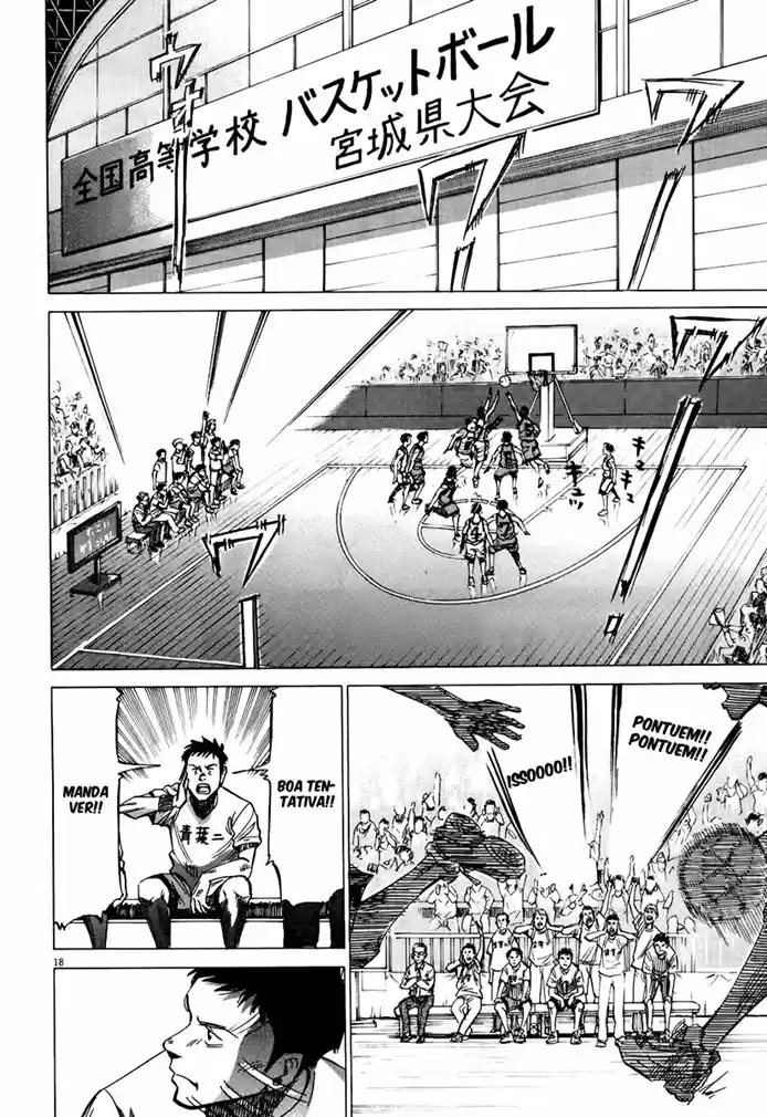 Read Blue Giant PT Manga Online