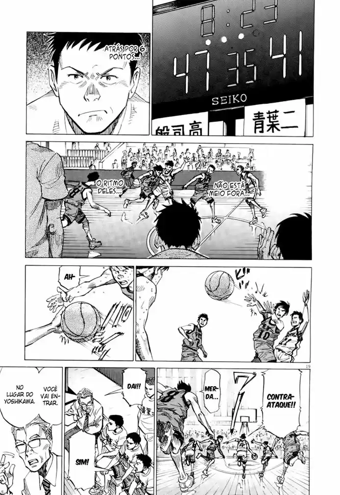 Read Blue Giant PT Manga Online