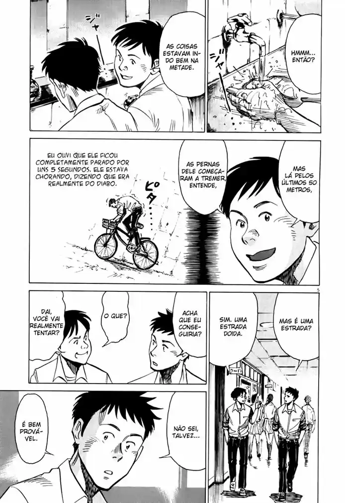 Read Blue Giant PT Manga Online