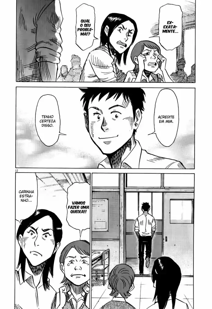 Read Blue Giant PT Manga Online