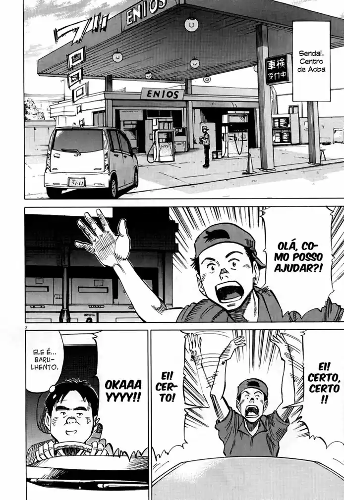 Read Blue Giant PT Manga Online